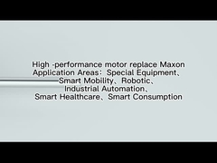 고성능의 기어박스 모터