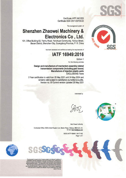 중국 Shenzhen ZhaoWei Machinery &amp; Electronics Co. Ltd. 인증